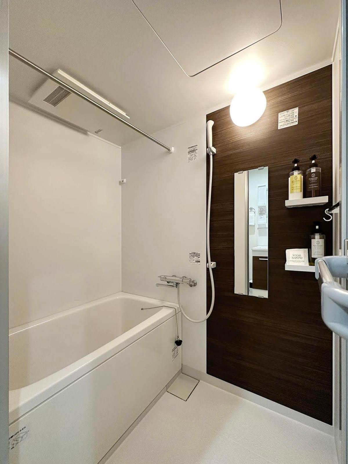 Bhotel Yutori - Homestyle 1Br Apartment In Onomichi For 3 Ppl Exterior foto